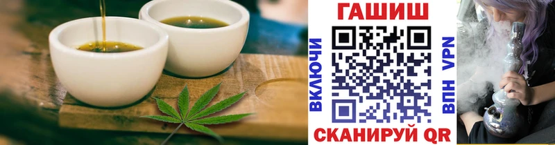 Еда ТГК марихуана  omg ссылка  Трубчевск  продажа наркотиков 