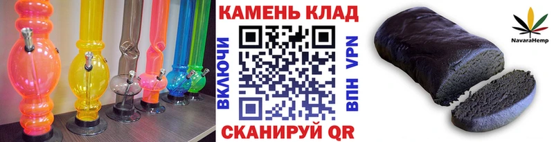 ГАШИШ Premium  мориарти какой сайт  Трубчевск 