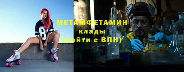 не бодяженный Абдулино