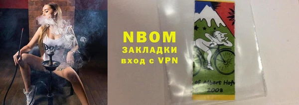 не бодяженный Абдулино