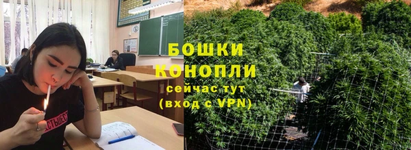 скорость mdpv Алексин
