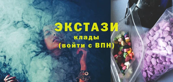 не бодяженный Абдулино