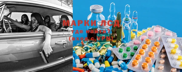 PSILOCYBIN Алексеевка