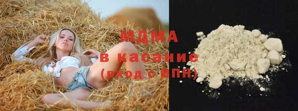 не бодяженный Абдулино