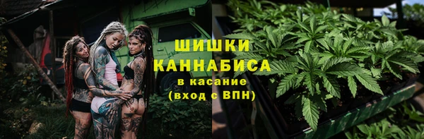 MESCALINE Абаза