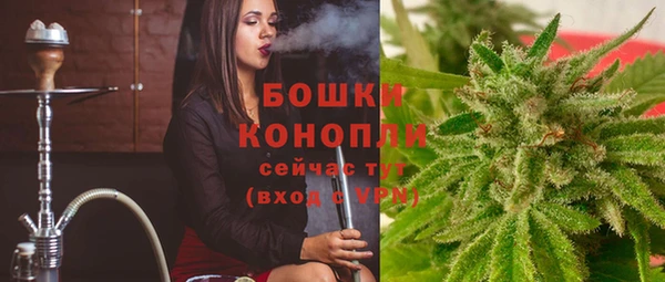 героин Осташков
