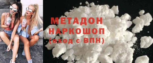 прущие грибы Алзамай
