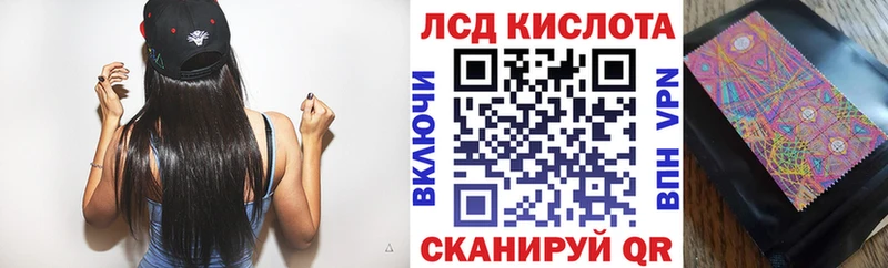Марки N-bome 1,5мг Трубчевск